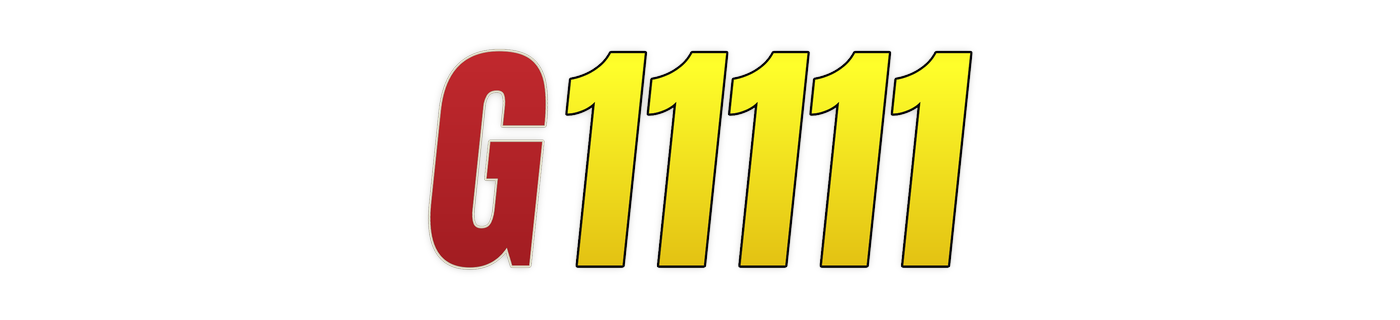 g11111 লোগো